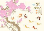 家和富贵 玉兰花 硅藻泥图案