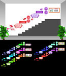 校园楼梯文化