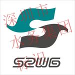 深圳市水务（集团）有限公司