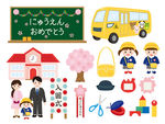 学校矢量卡通设计素材