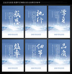 标语