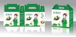 粽子包装平面图