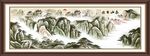 国画泰山