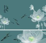 新中式意境荷花线描背景图 高清