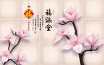 3d玉雕玉兰花电视背景墙