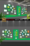创意企业照片树文化墙