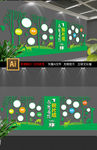 创意企业校园照片树文化墙