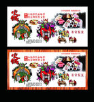 火锅文化