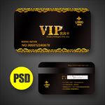 VIP卡