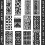 镂空花纹