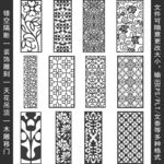 镂空花纹