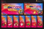 三月三 活动物料