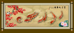 九鱼图
