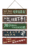 复古装饰挂画
