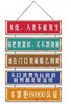 复古装饰挂画