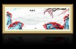 国画梅花