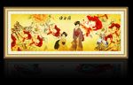 仕女图
