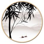 新中式山水