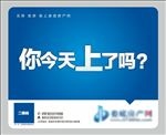 鼠标垫