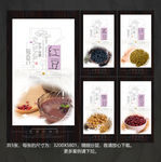 豆子挂画