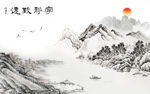 宁静致远山水水墨中式电视背景墙