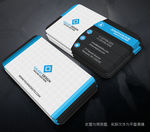 蓝色大气时尚商务名片