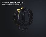 PS特效字体立体字