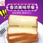 食品主图