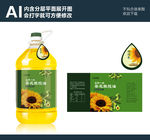 葵花橄榄油标签（平面展开图）