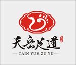 足浴logo