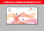 新中式装饰画 新中式抽象画