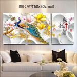 无框画