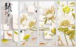 飘香玉兰3D移门