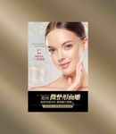 美容
