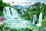 清新简约绿色迎客松瀑布九鱼图