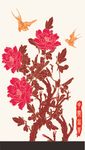 中式玄关牡丹 硅藻泥图案