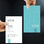大气名片