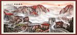 万里长城