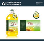 豆油