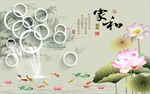 家和富贵荷花图