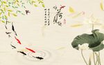 荷花背景墙