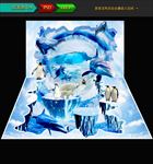 3D地贴 3d冰雪世界