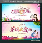 老妈我爱你