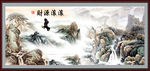 财源滚滚