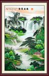 竖幅山水