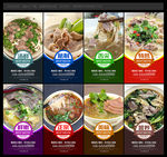 牛肉汤