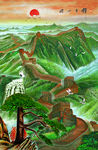 长城