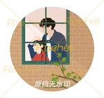 小清新情侣插画