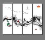 水墨画