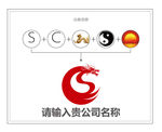 企业logo设计